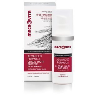 MACROVITA ADVANCED FORMULA GLOBAL YOUTH BOOSTER tightening and radiance face serum 30ml