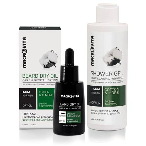 MACROVITA GIFT SET FOR MEN: beard dry oil 30ml + natural shower gel for men 250ml