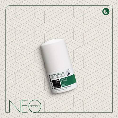 MACROVITA naturalny dezodorant roll-on dla mężczyzn z bawełną i chmielem 50ml